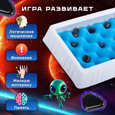 Настольная игра Золотая сказка