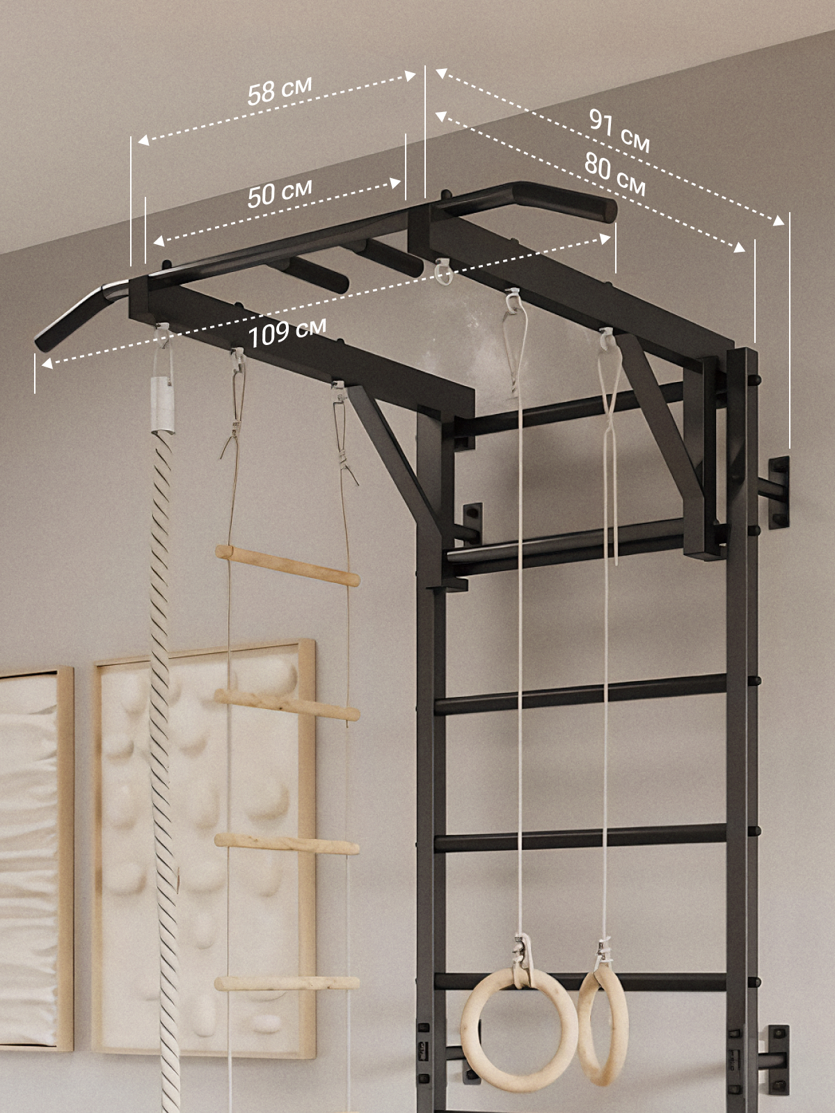 Шведская стенка BORABO PRO с турником и навесным оборудованием - фото 9