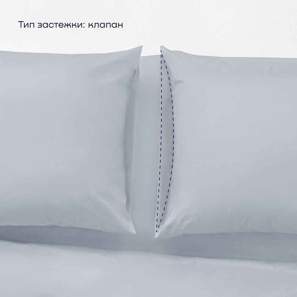 Наволочка buyson BuyLive 70 x 70 см 2 шт. - фото 5