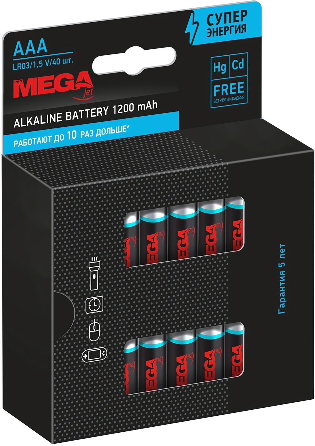 Батарейка Комус AAA/LR03 - фото 5