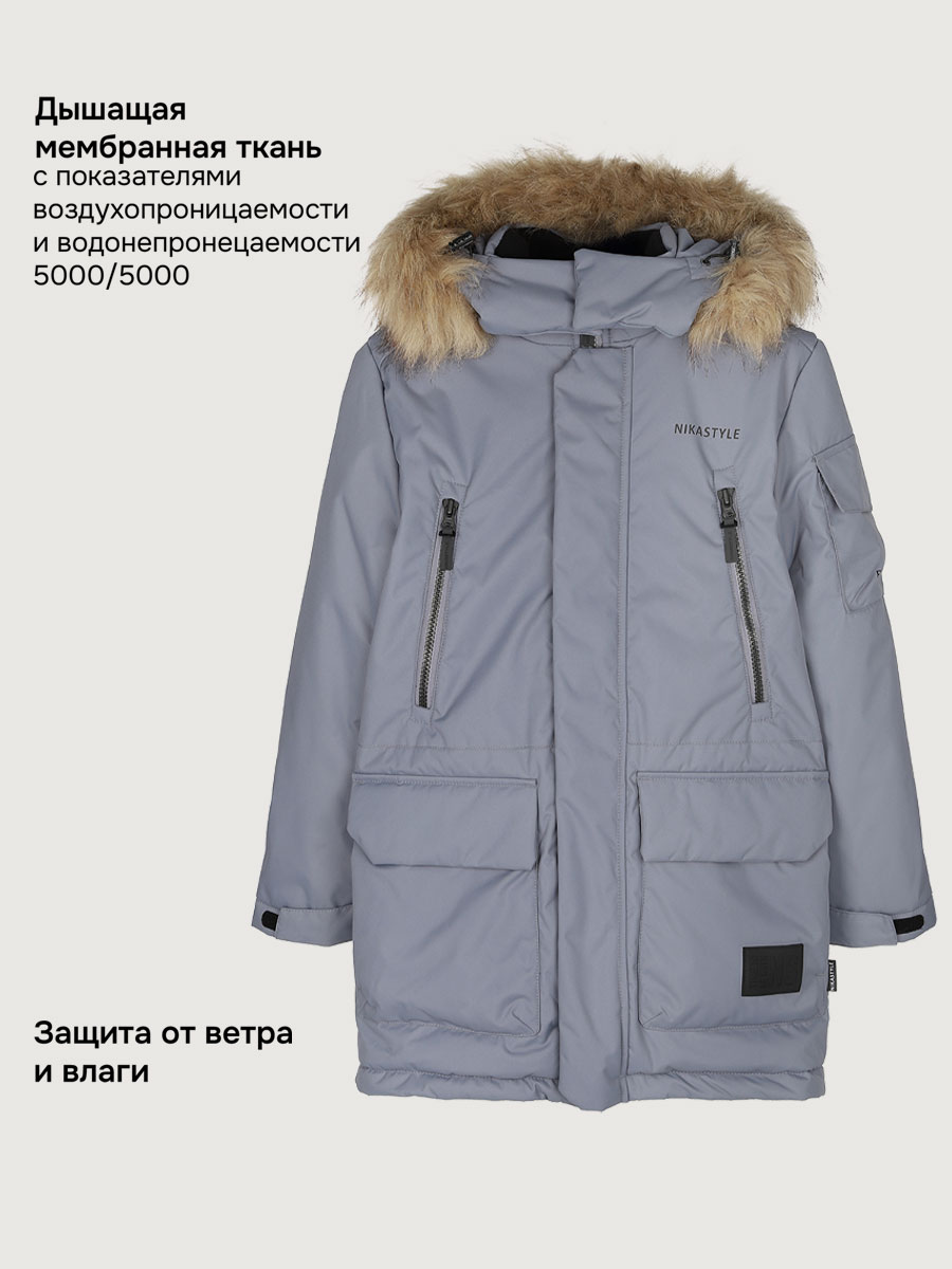 Куртка NIKASTYLE 4з7325 сталь - фото 5