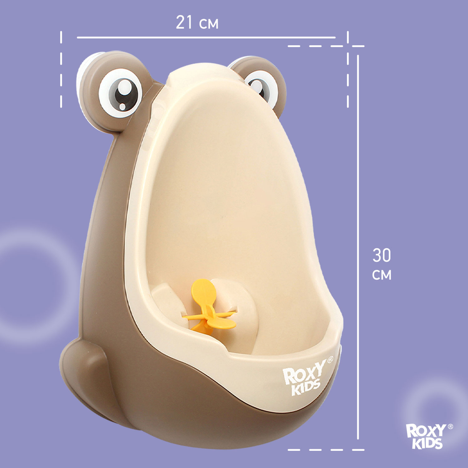 Писсуар детский ROXY-KIDS на присосках Лягушка с прицелом APPLE BOY цвет кофейный - фото 7