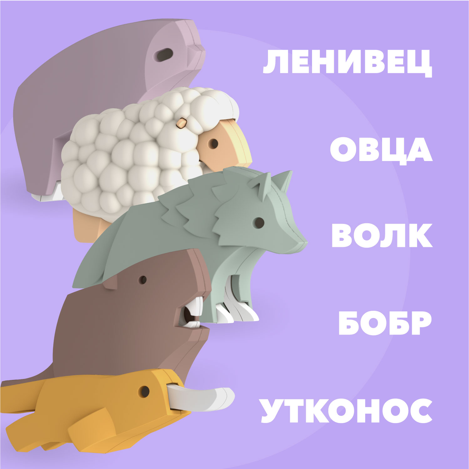 Игровой набор HALFTOYS - фото 2
