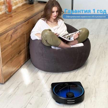 Робот-пылесос HOBOT -7
