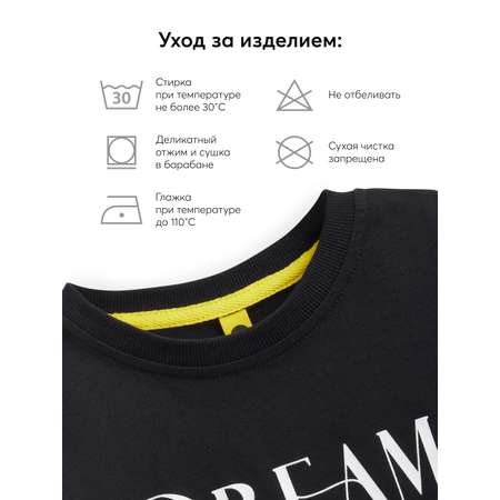 Футболка Happy Baby