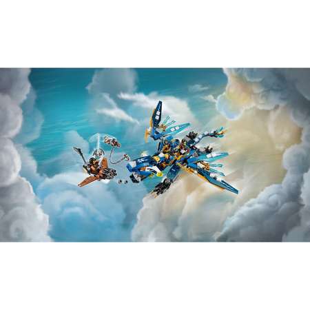 Конструктор LEGO NINJAGO блочный
