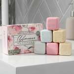 Бомбочка Beauty Fox Цветочная коллекция 6 шт.
