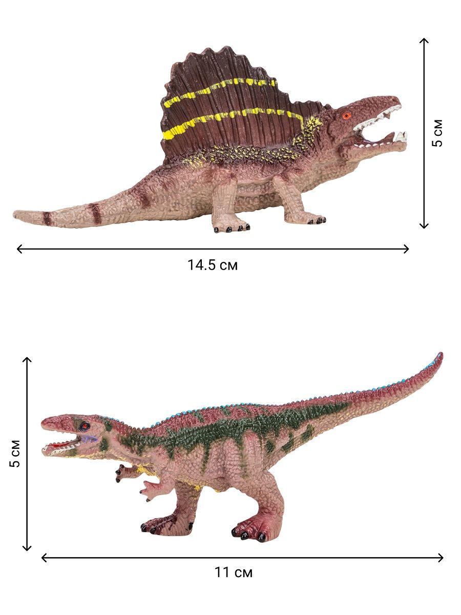 Игровой набор Masai Mara Мир динозавров - фото 2