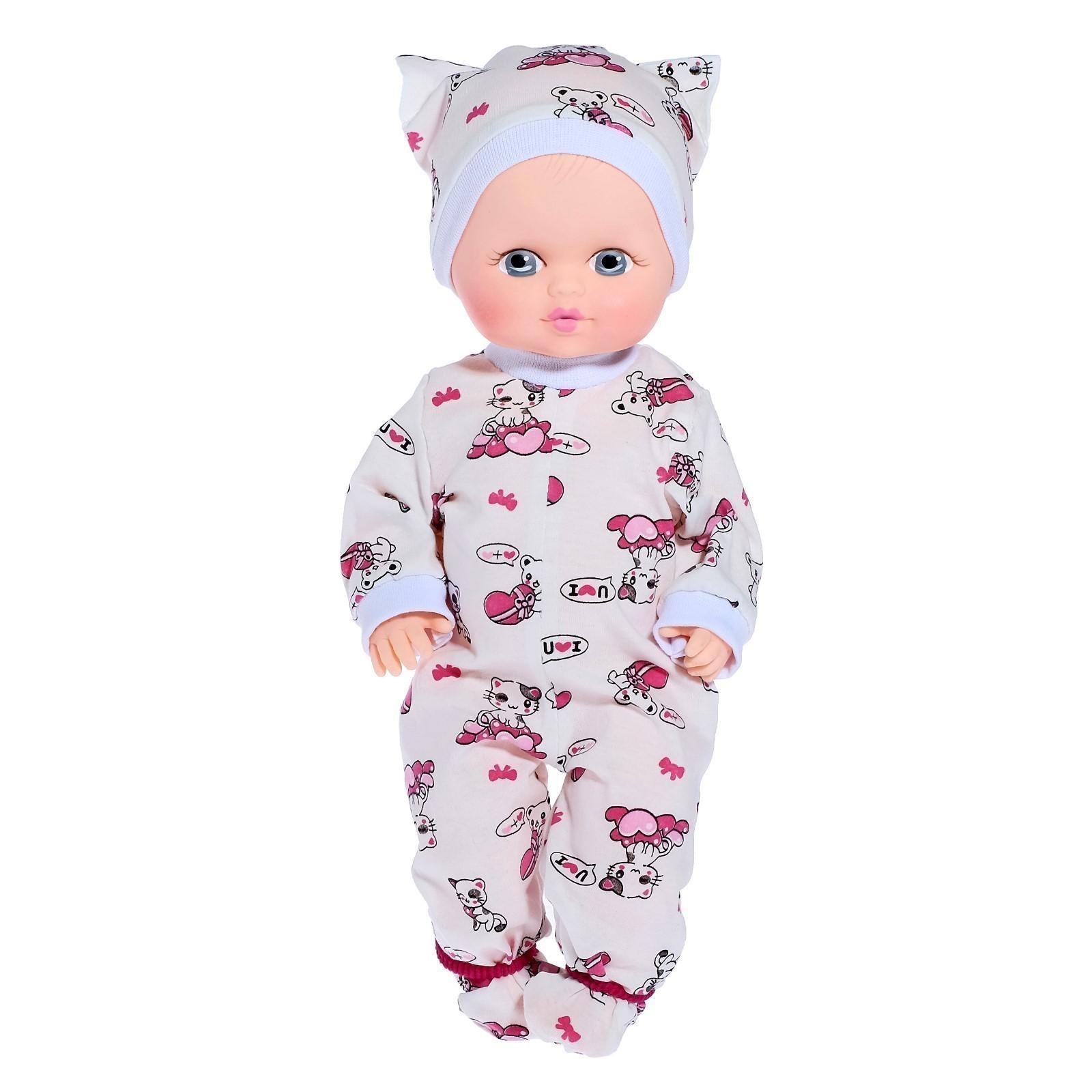 Кукла пупс Sima-Land 4092724 - фото 9