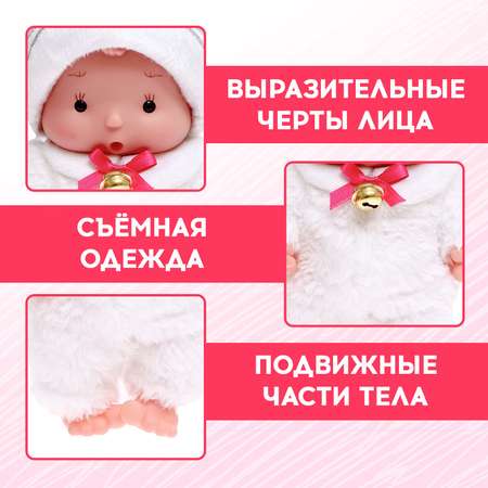 Кукла пупс Happy Valley
