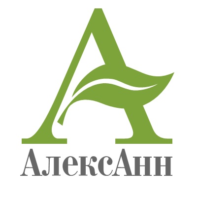 АлексАнн