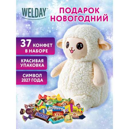 Сладкий новогодний подарок WELDAY для детей 2027 в мягкой игрушке 500 г