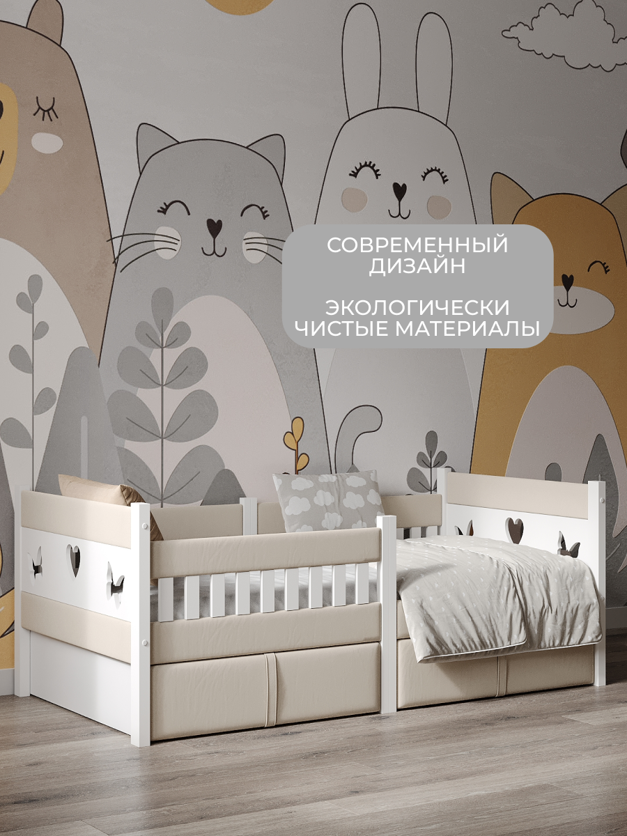Кровать подростковая Moms charm (бежевый) - фото 4