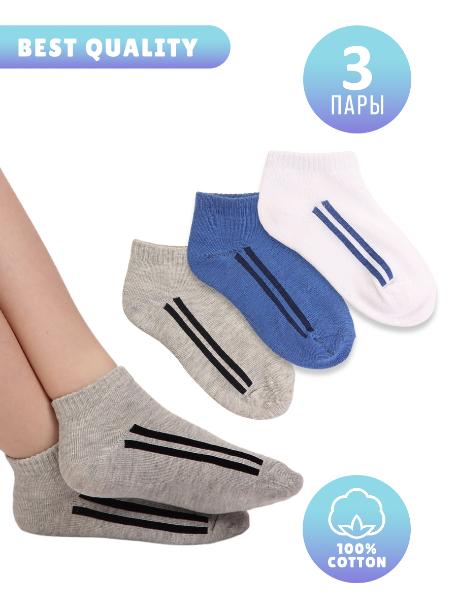 Носки 3 пары Little Mania ZW-A56-3MIX-1 - фото 2