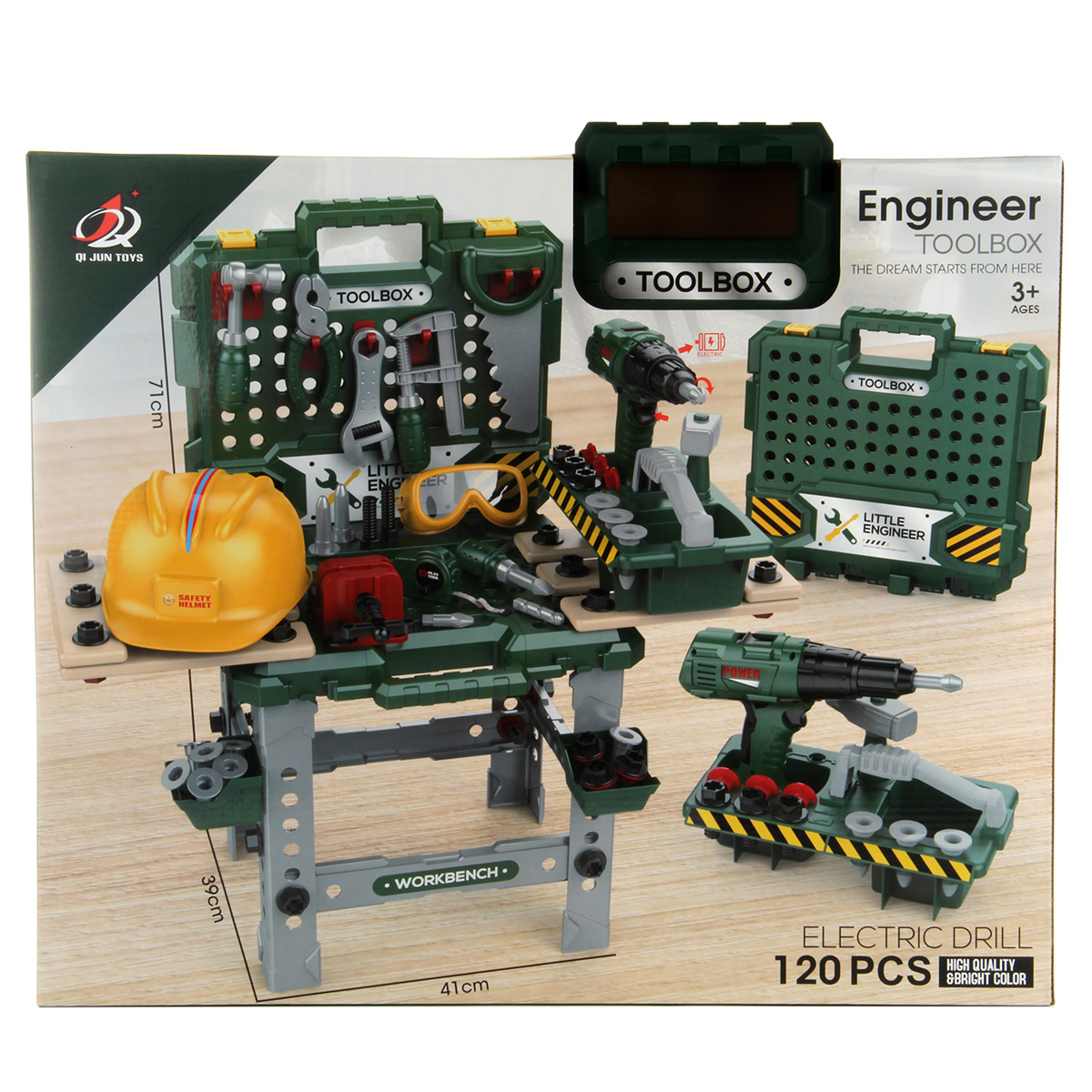 Игрушка Veld Co Чемодан - фото 10