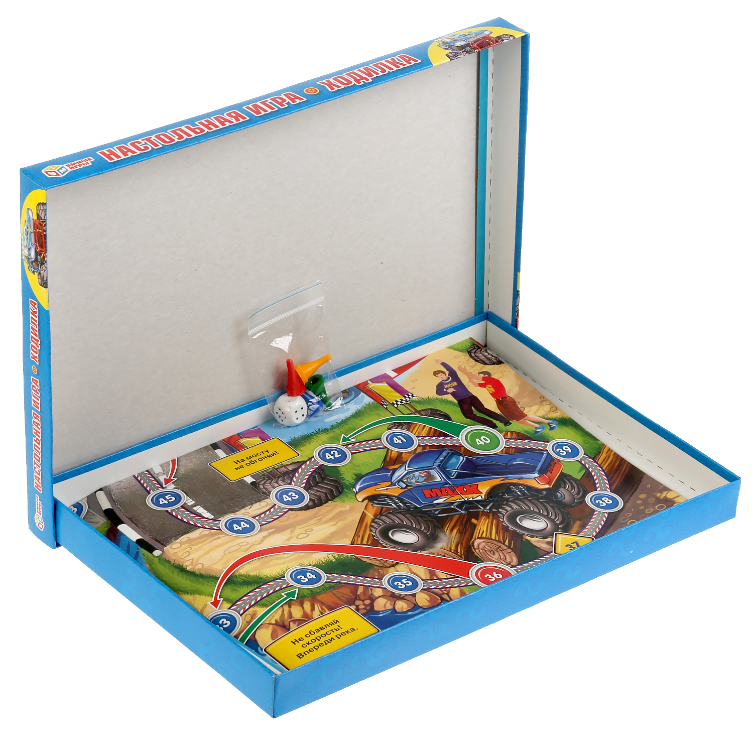 Настольная игра Умные игры Большие гонки - фото 5