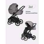 Коляска 2в1 Riko Basic Montana серый