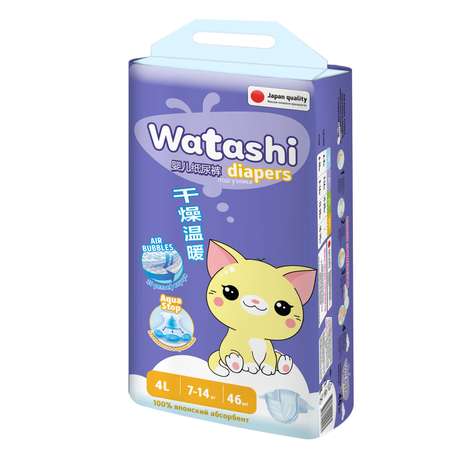 Подгузники WATASHI L (7-14 кг) 46 шт.