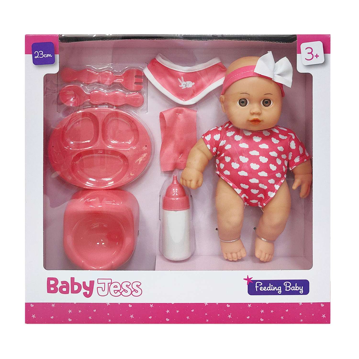 Кукла пупс . с аксессуарами высота 23 см в ассортименте - фото 2