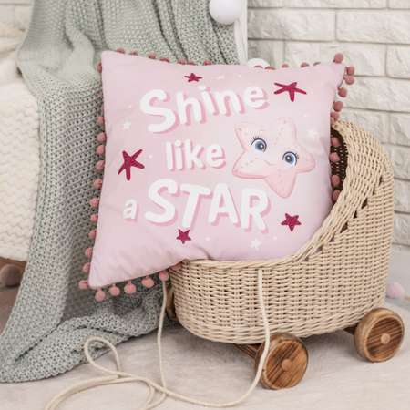 Подушка декоративная N Family Dusty rose с помпонами