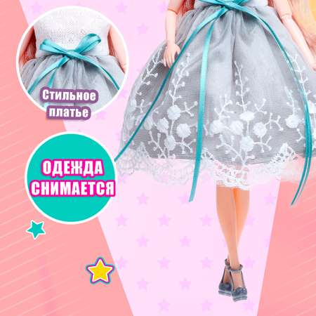 Кукла модельная Sima-Land Жасмин