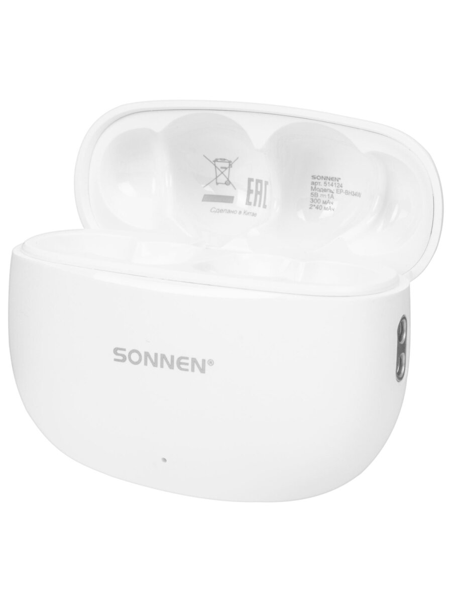 Наушники-вкладыши Sonnen с микрофоном и шумоподавлением - фото 15