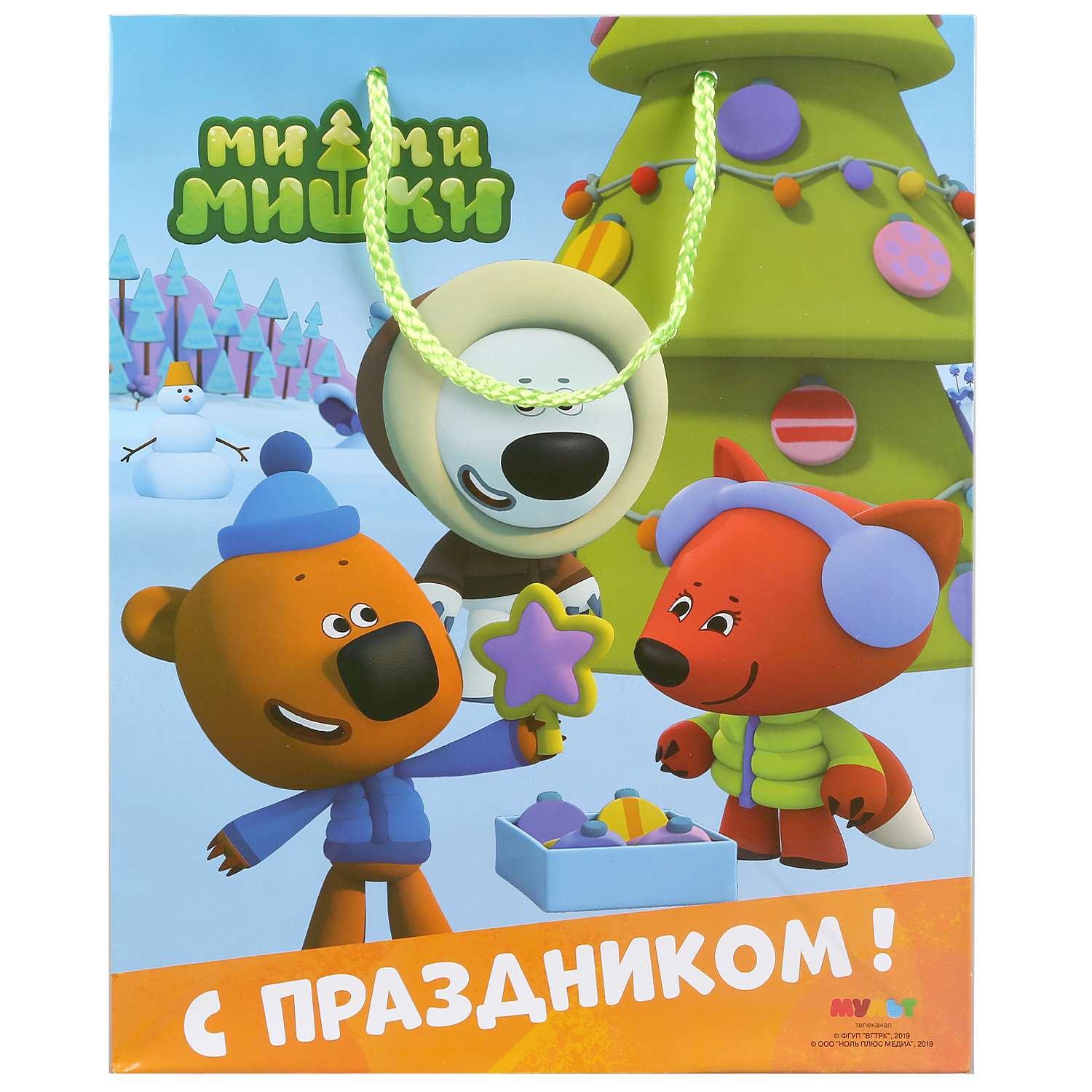 Пакет Играем вместе Новый год Мимимишки 259786 - фото 2