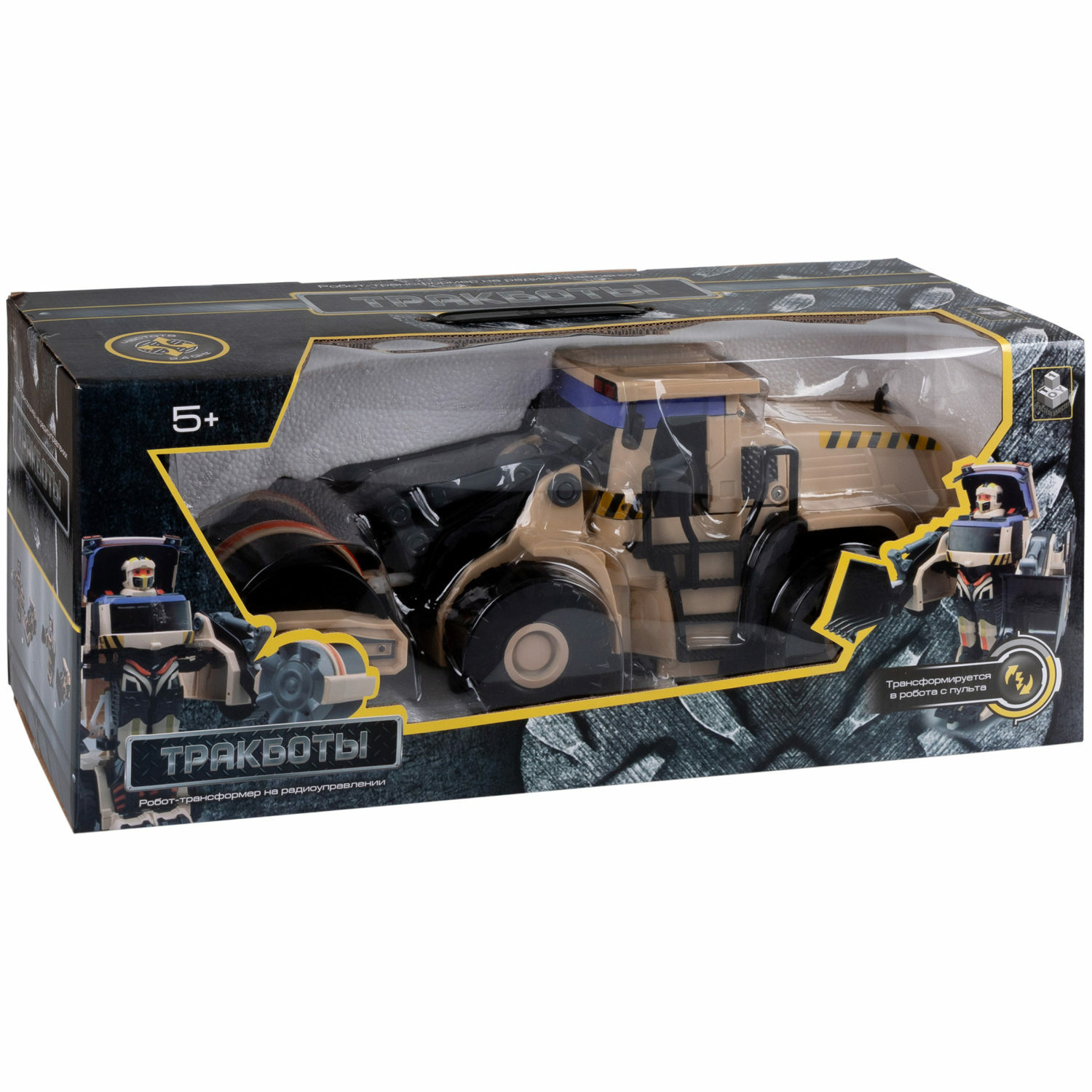 Игровой набор 1TOY строительный каток - фото 9