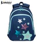 Рюкзак Grizzly Звезды