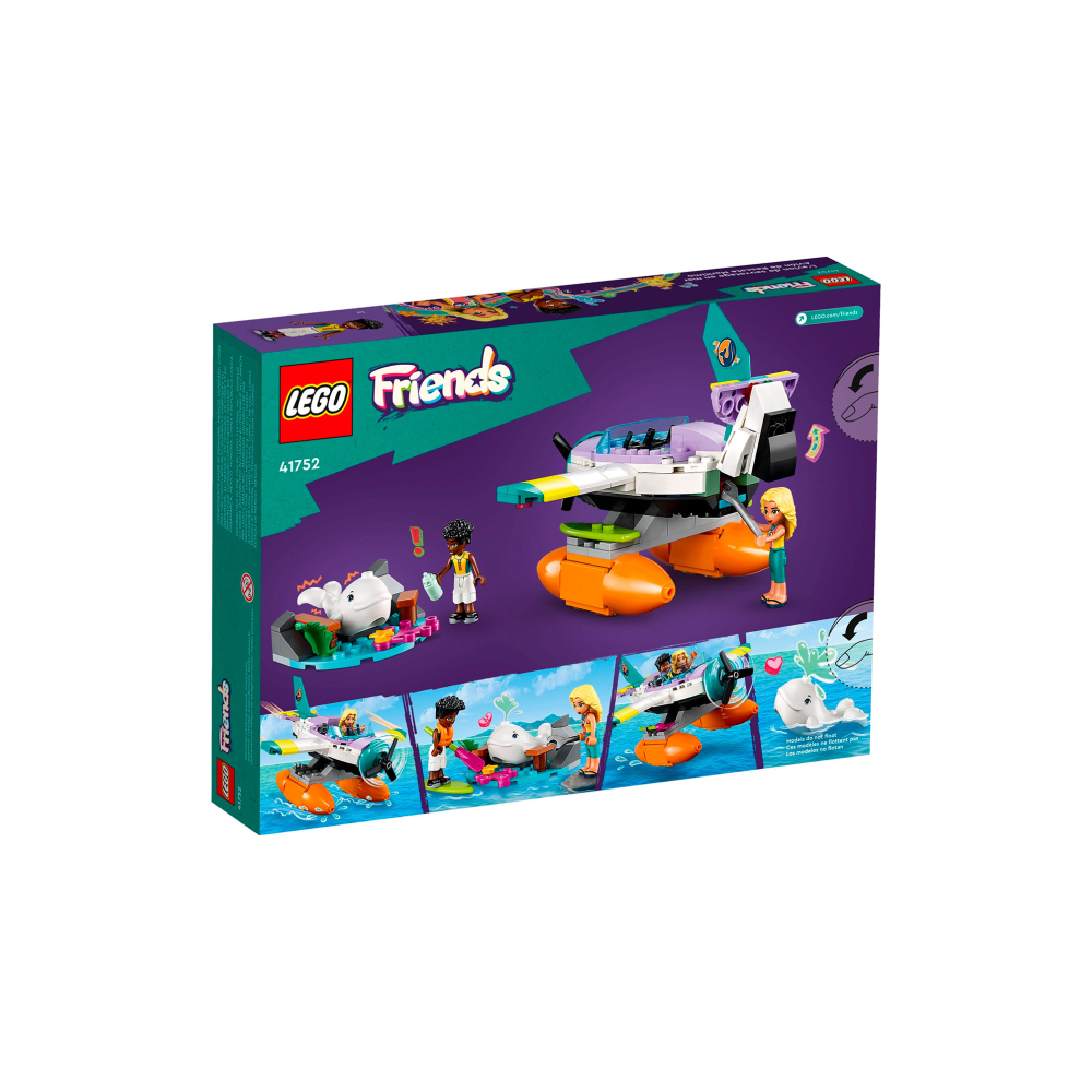 Конструктор LEGO 491 дет. - фото 2