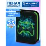 Пенал Brauberg неоновый геймпад
