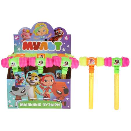 Мыльные пузыри Играем вместе