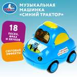 Игрушка УМка