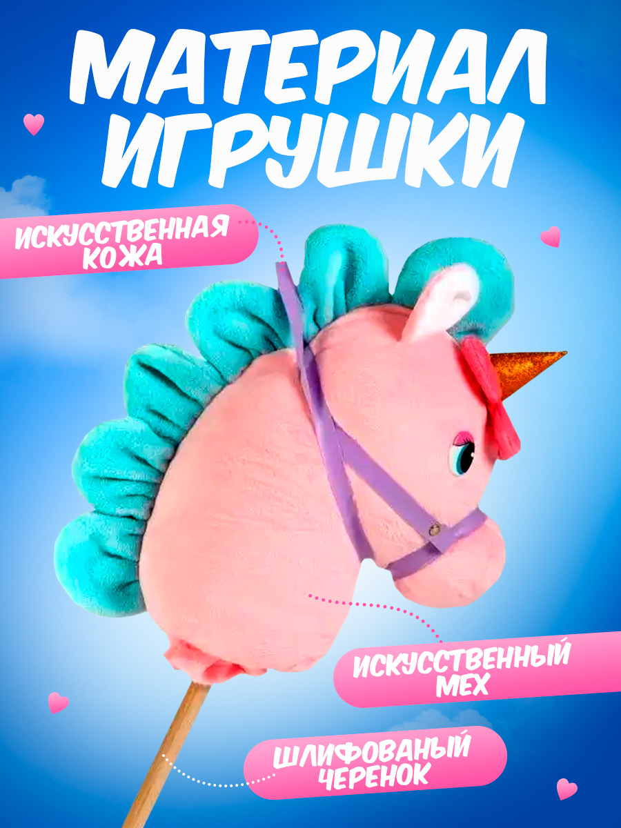 Каталка Тутси - фото 2
