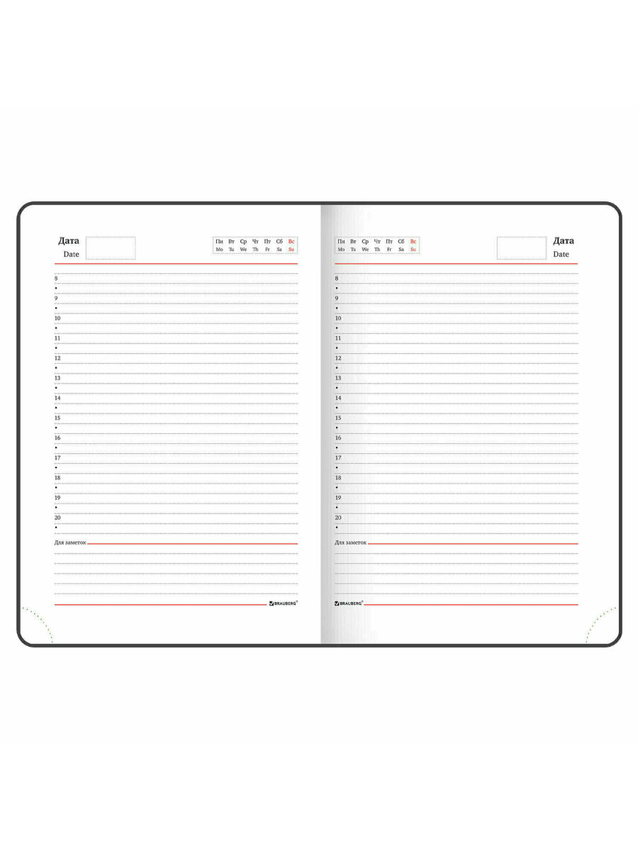 Ежедневник Brauberg 136 лист. - фото 14