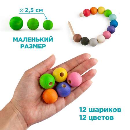 Развивающая игра Ulanik Шнуровка