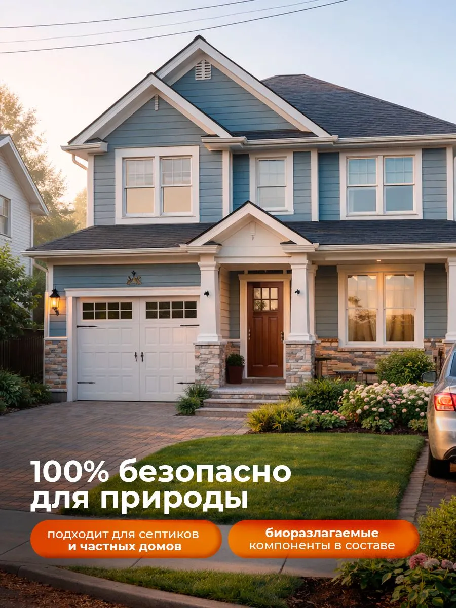 Мыло жидкое Lavandel Сочное манго 5000 г - фото 8