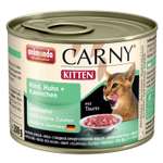 Корм влажный для котят ANIMONDA 400г Carny Kitten с говядиной курицей и кроликом консервированный