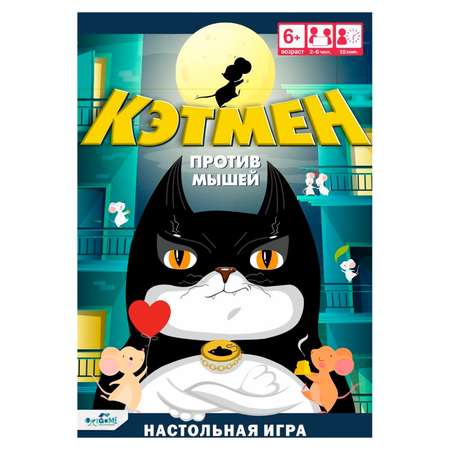 Настольная игра ORIGAMI