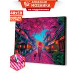 Алмазная мозаика Art sensation Прогулка под сакурой