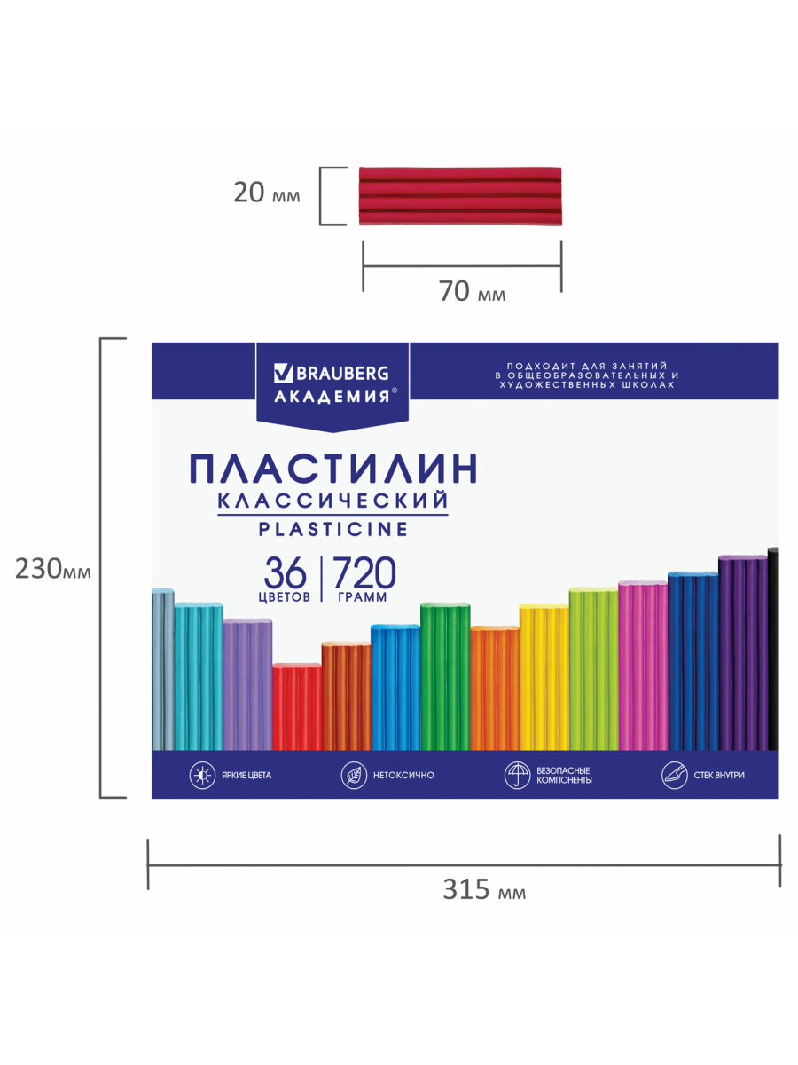 Пластилин Brauberg 36 цв. - фото 7