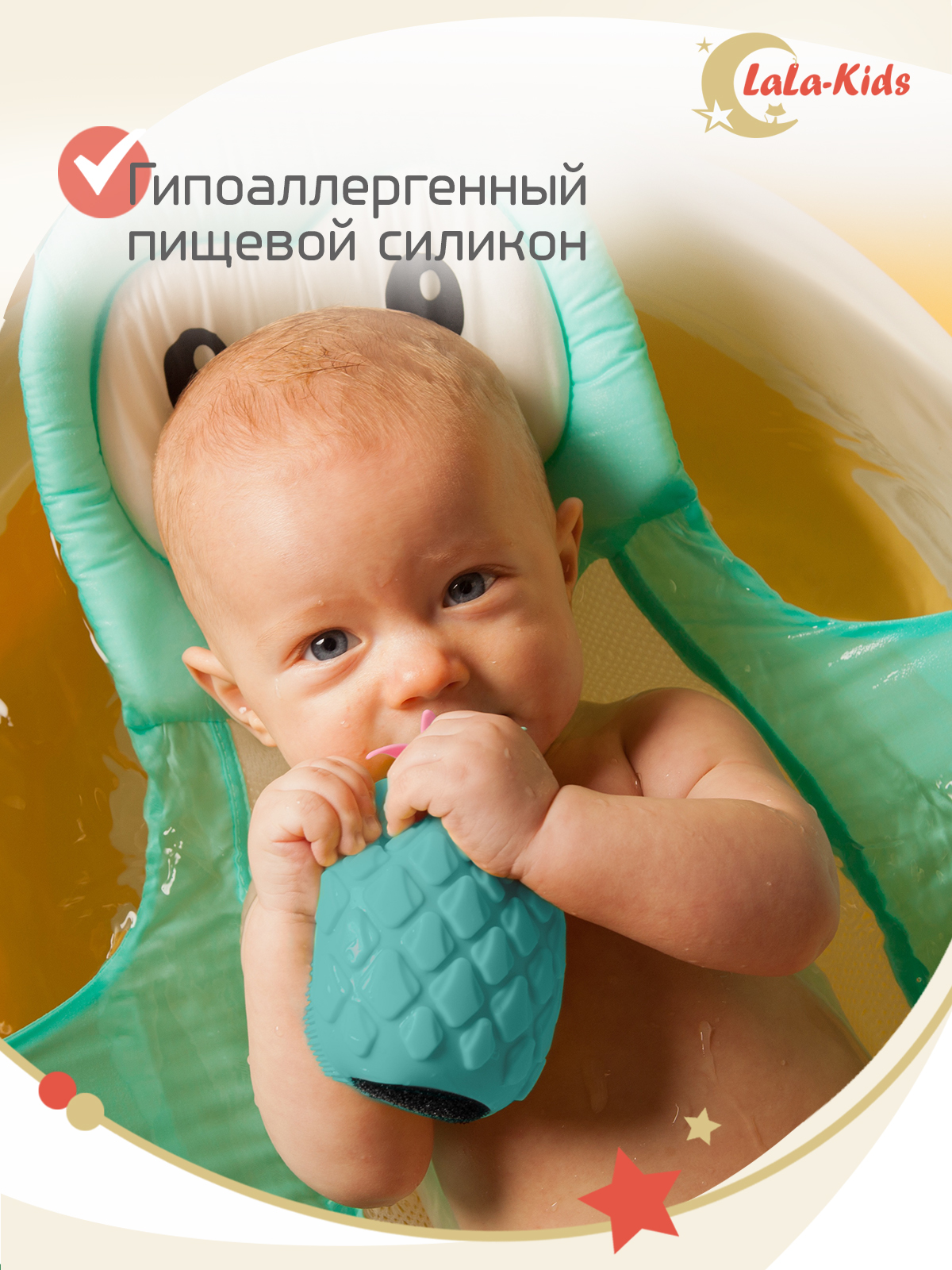 Губка LaLa-Kids Ананас - фото 4