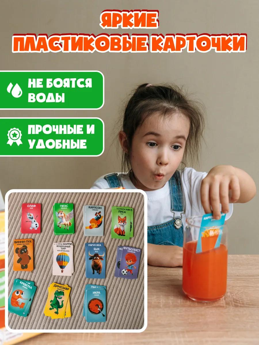 Настольная игра Формула Игр Тайный Я, цв. оранжевый - фото 5