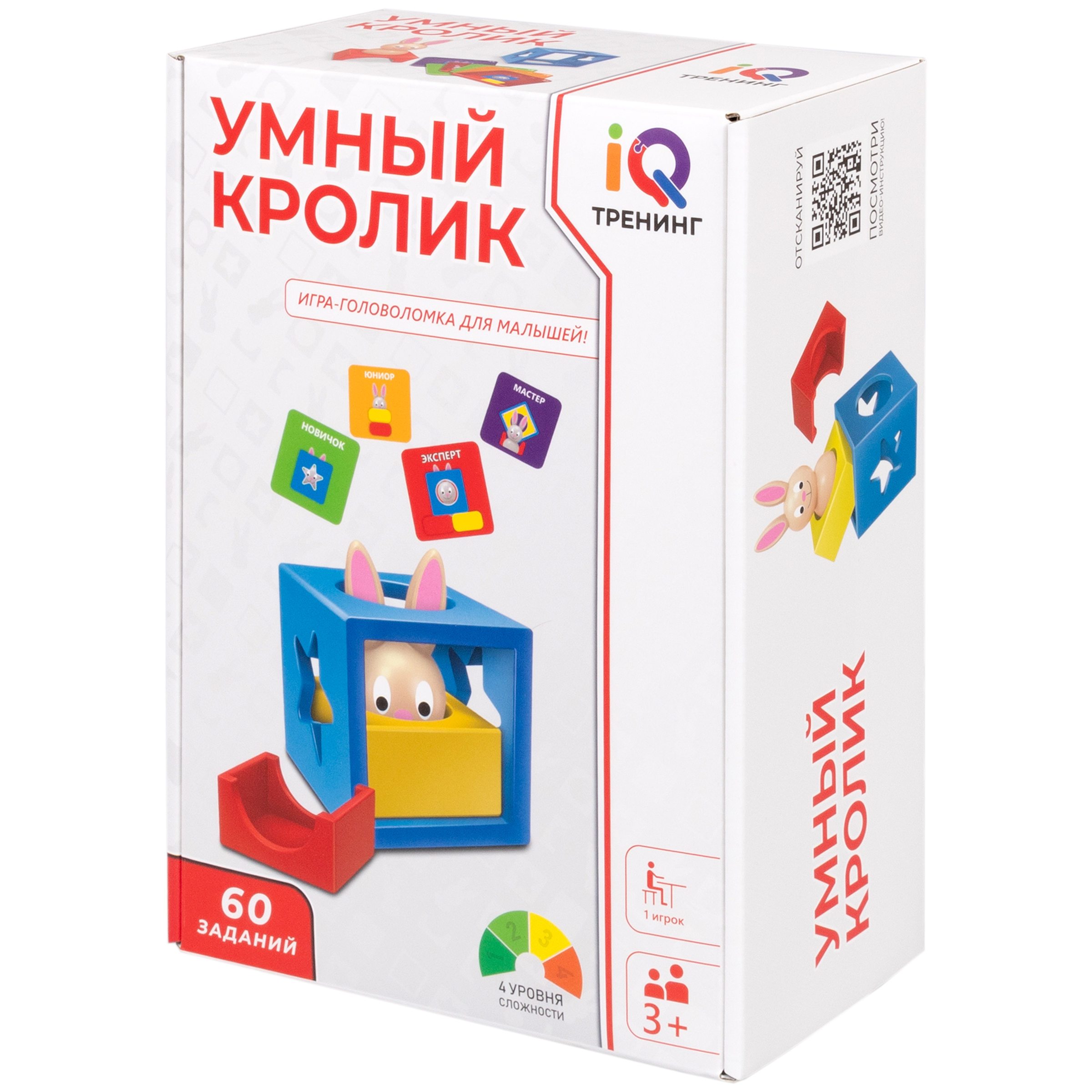 Настольная игра 1TOY Умный кролик - фото 20