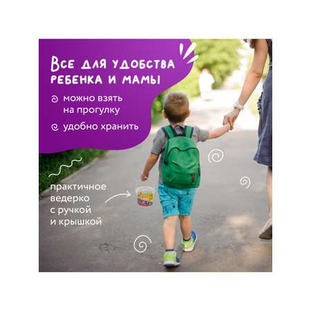 Мел сухой Юнландия 25 шт.