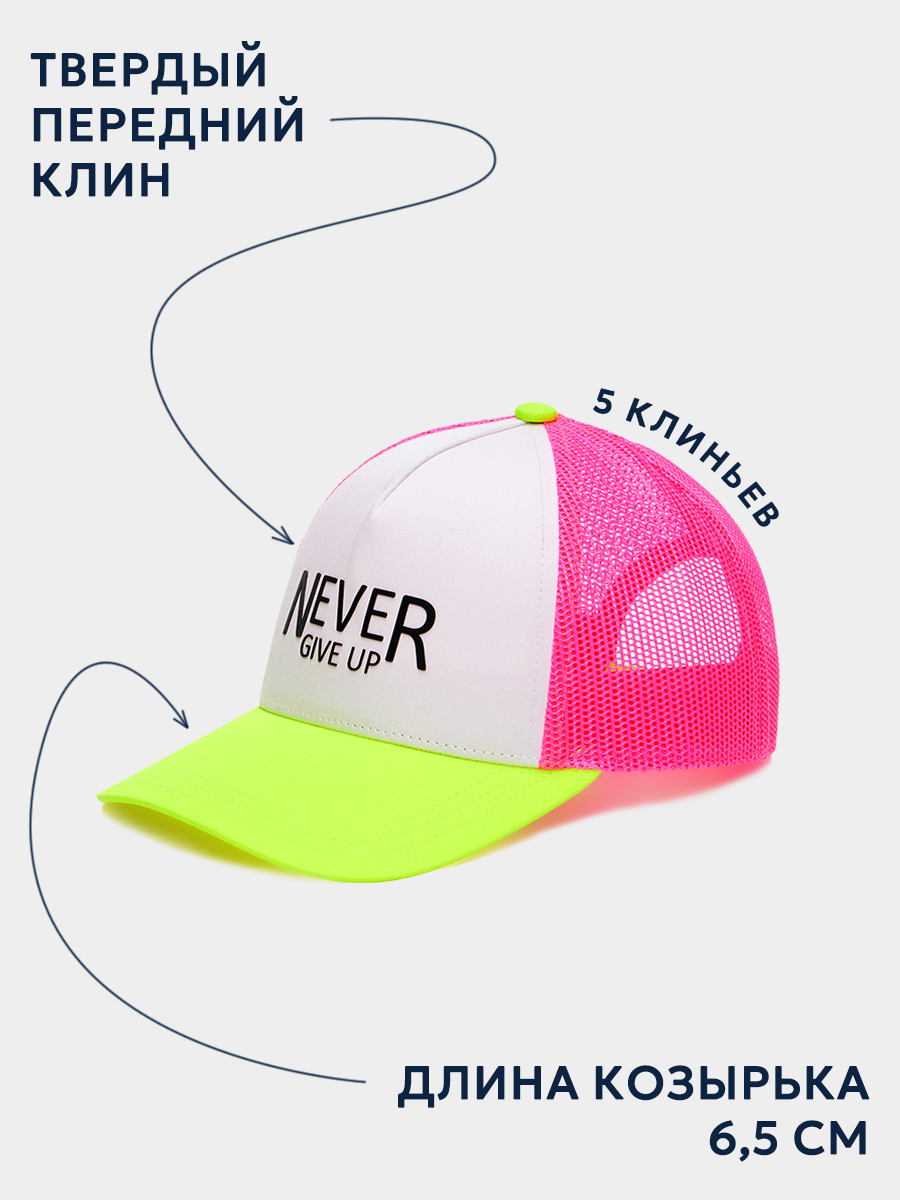 Бейсболка Totti Kids МС-4327 - фото 4