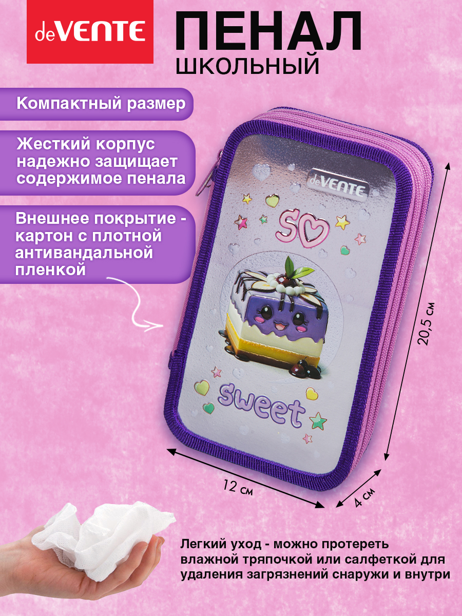 Пенал книжка deVENTE So Sweet - фото 4