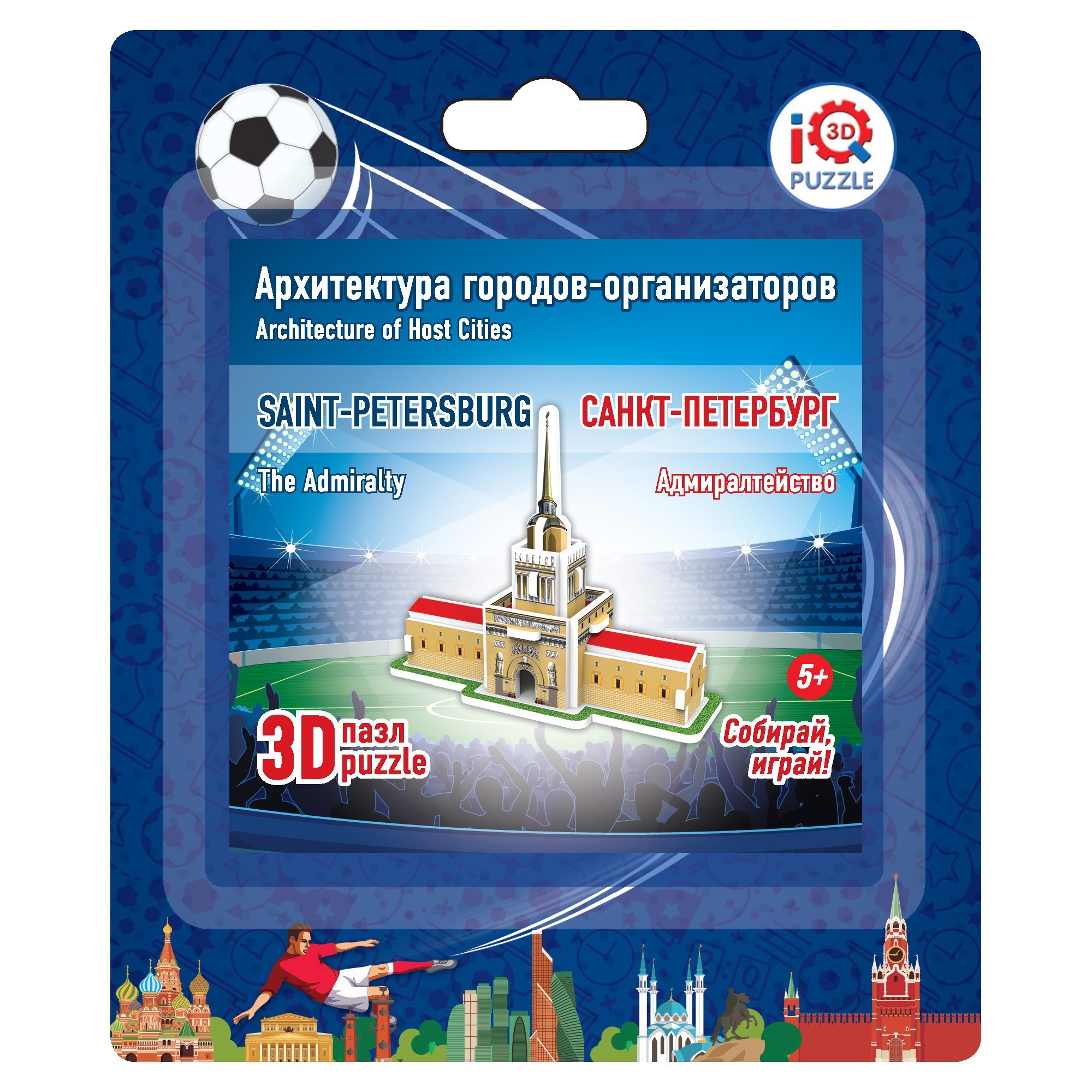 Пазл IQ 3D PUZZLE 3D - фото 2