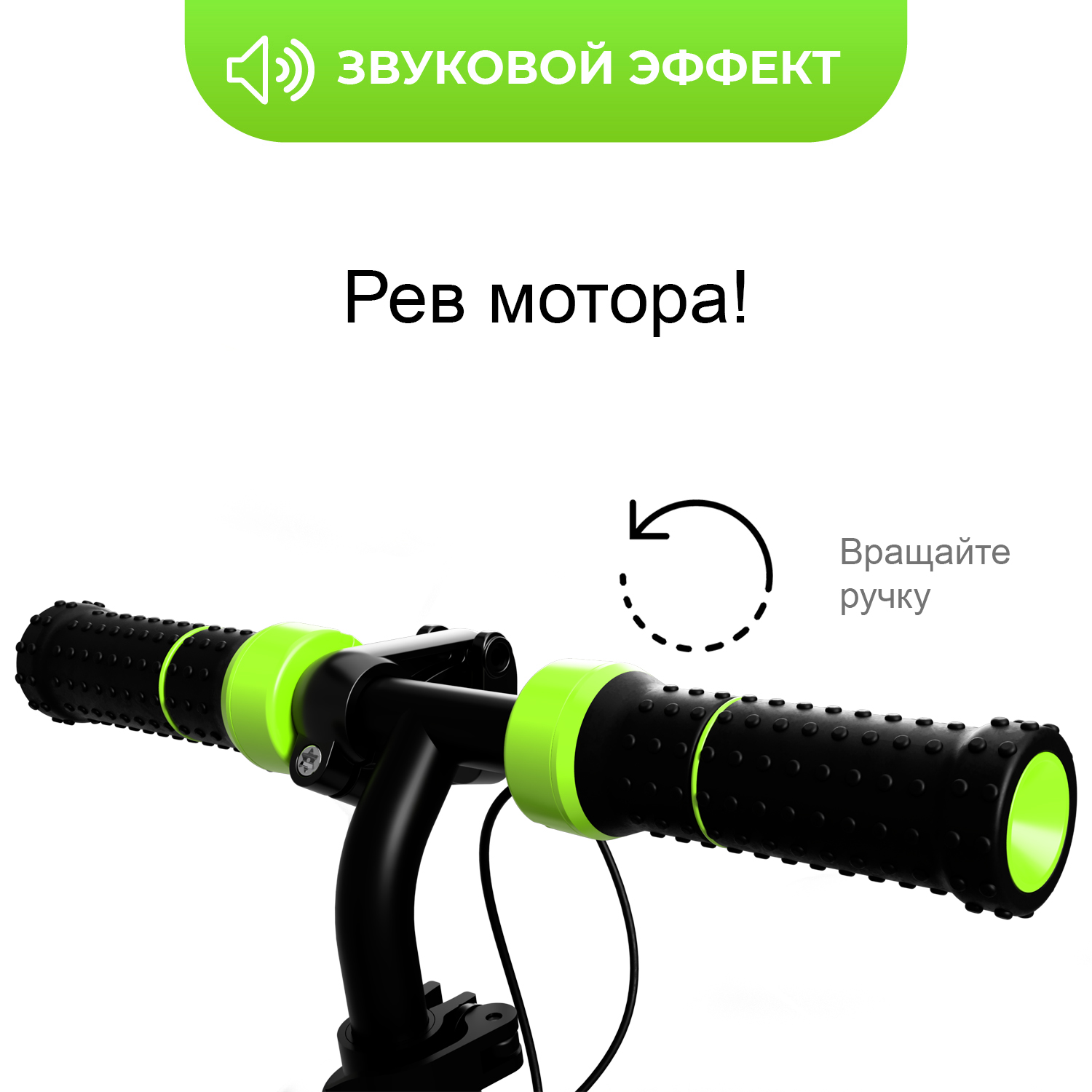 Двухколесный беговел Small Rider 12 дюймов - фото 3