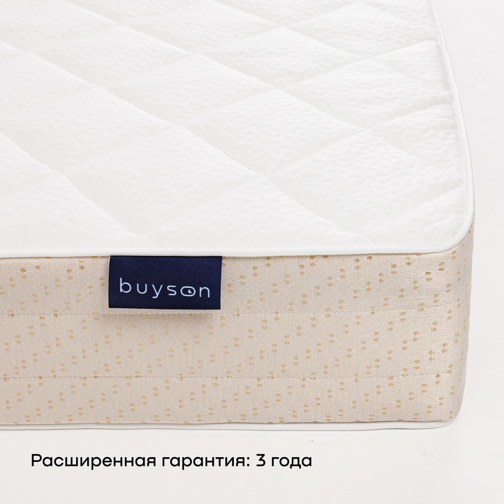 Матрас buyson buyFine 200х140 - фото 2